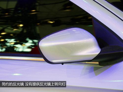 依旧的朴实稳重 上海车展实拍新爱丽舍