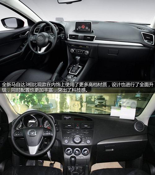 ������춯�� 2014�����Դ�3��ͼ����