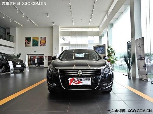 售32.08万起 2013款雷诺塔利斯曼上市