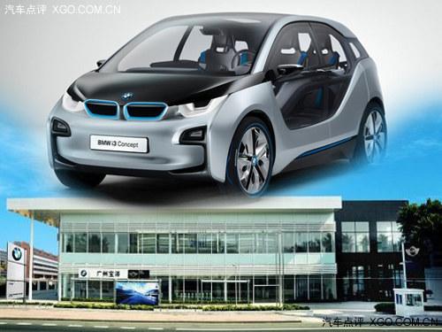 ���й���5S�� ����i3�綯�����뻪����