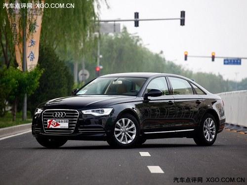 奥迪A6L降9.65万 最低33.32万可入手