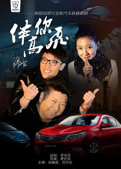 ������/��ٳ�������� �̵�������΢��Ӱ