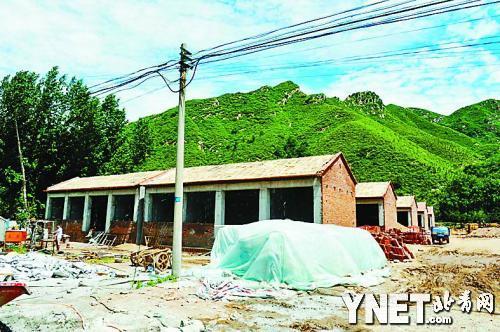 ����İ����¾��ѻ������