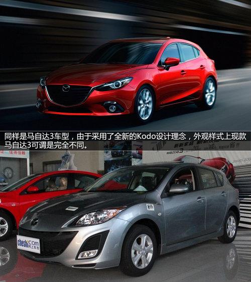 ������춯�� 2014�����Դ�3��ͼ����