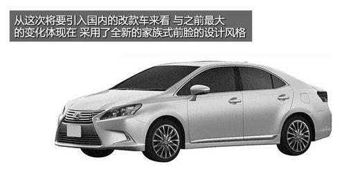 ��ָ�µ�A3���� �׿���˹HS����������