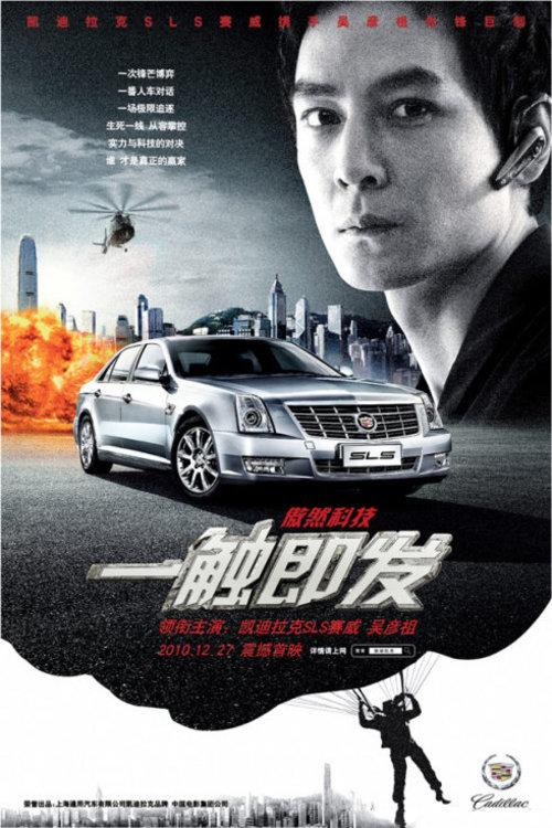 ������/��ٳ�������� �̵�������΢��Ӱ