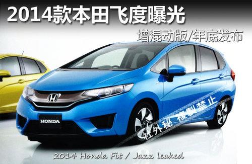 2014���ɶ��ع� ���춯��/��׷���