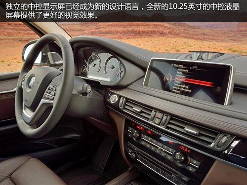 ������������ ����ȫ��һ��X5��ͼ���ȿ�