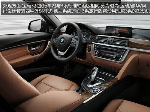 ȫ��X5������ڷ��� �����³��ƻ��ع�