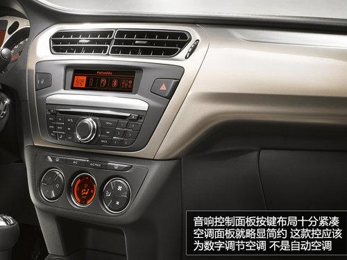 依旧的朴实稳重 上海车展实拍新爱丽舍