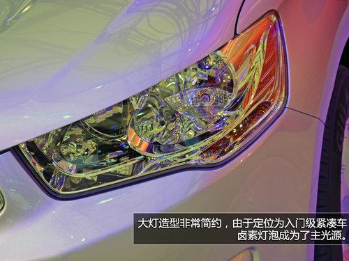 依旧的朴实稳重 上海车展实拍新爱丽舍