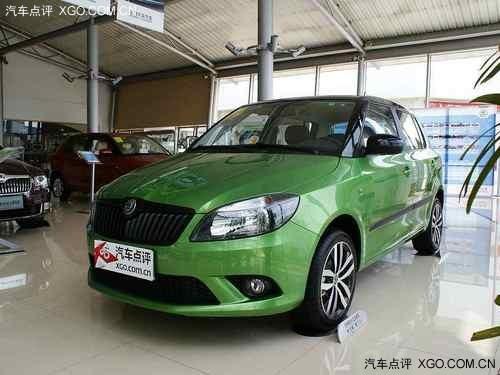 斯柯达晶锐现车销售 现金优惠9000元