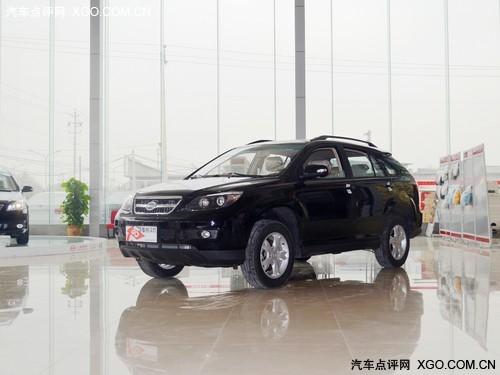 比亚迪S6最高优惠6000元 另送装饰礼包