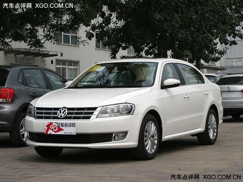 大众朗逸最高优惠1万元 购车赠送导航