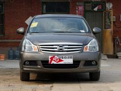 �����ղ����ݾ���ȫϵ�Ż�3000Ԫ