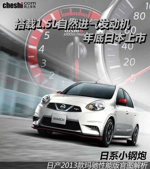 1.5L����/��׷��� �ղ�������ܰ����