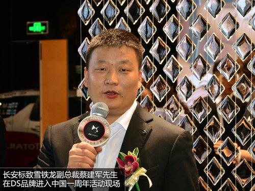 DS�׿�SUVҰ�Ժ챦ʯ �����°��꽫����