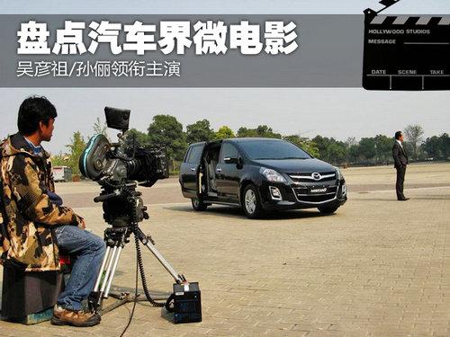 ������/��ٳ�������� �̵�������΢��Ӱ