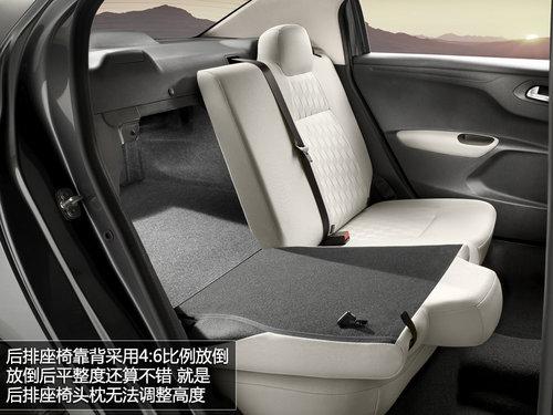 依旧的朴实稳重 上海车展实拍新爱丽舍