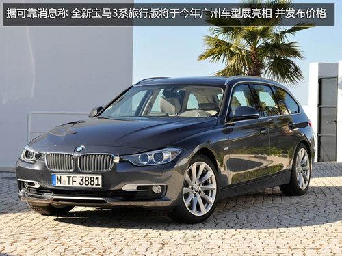 ȫ��X5������ڷ��� �����³��ƻ��ع�