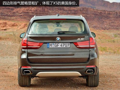 ������������ ����ȫ��һ��X5��ͼ���ȿ�