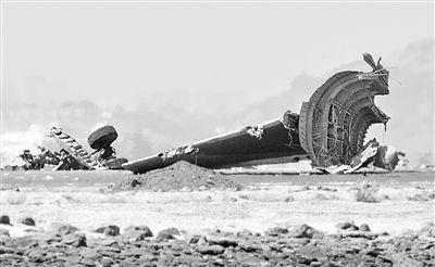 ʧ�·ɻ�β���к���