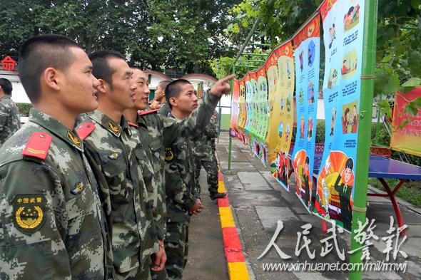 武警8742部队开展法律心理服务下基层图