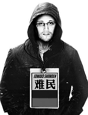 委内瑞拉总统尼古拉斯·马杜罗8日公开呼吁,美国“棱镜”项目曝光者爱德华·斯诺登可以决定是否希望飞往委首都加拉加斯,意为同意接纳斯诺登。