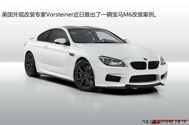 MM62013 M6 Coupe