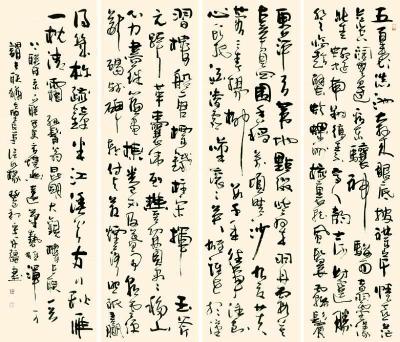 品滇池大观楼长联 写景咏史情景交融 中新网