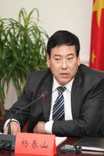 杨春山任内蒙古兴安盟委副书记图简历