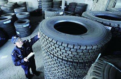 名牌轮胎卖半价不可信 制假团伙涉案2000万