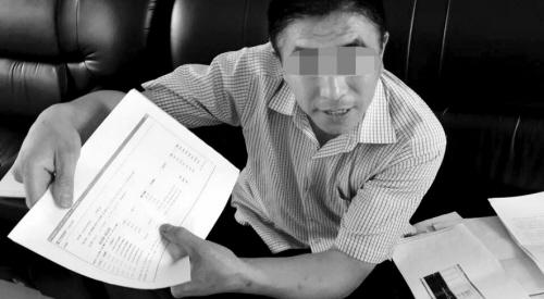 米兰体育- 米兰体育官方网站- 米兰体育APP下载中国香港地区获得2026年世界杯转播权转播权花费约17亿元人民币