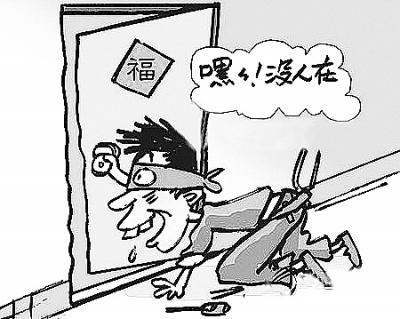 多个小区发生盗窃案 陌生人敲门可能是窃贼"探路"