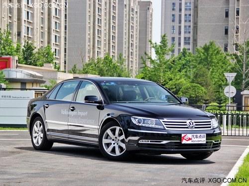 进口大众辉腾最高优惠15万 少量现车