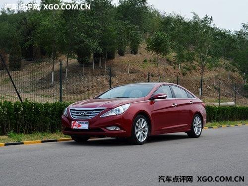 北京现代索纳塔降2.8万 颜色可选性不高