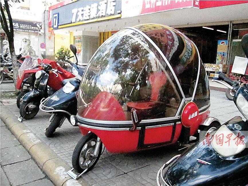 桂林出现移动蛋蛋车有安全隐患被交警叫停