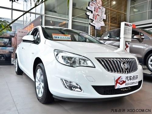 别克英朗XT现车销售 现金优惠1.5万元