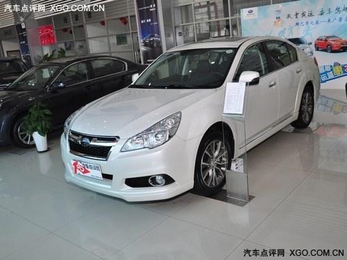 2013��˹��³��ʨ�ֳ� �ֽ�ֱ��5000Ԫ