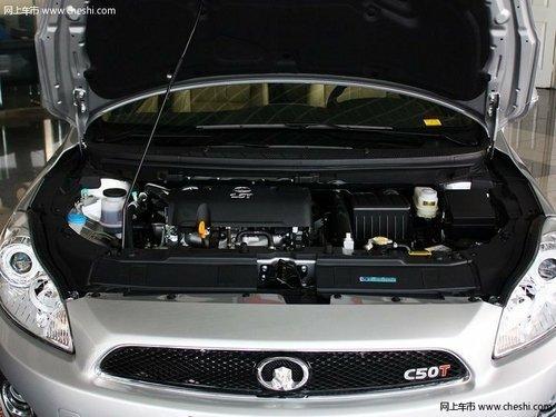 ����2013������C50��3ǧԪ������