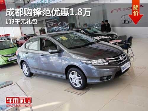 �ɶ����淶�Ż�1.8���3ǧԪ���