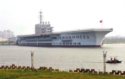 ɽ�����ݷ���ˮ�ຽĸ��;���� ��ֻ�����̲�˳