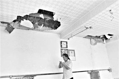 ������ɽ����ж϶��ˮ�� �����������������