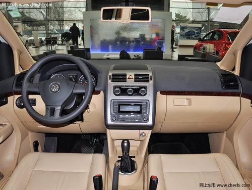 ���ݹ��Ϻ�������;�� ȫϵ�Ż�18000Ԫ