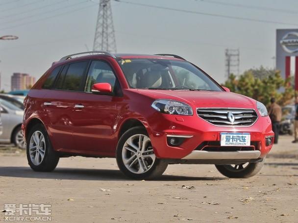 ��ŵ2013����װ�