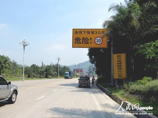 ��Դ�ع����ֹ�ͼ