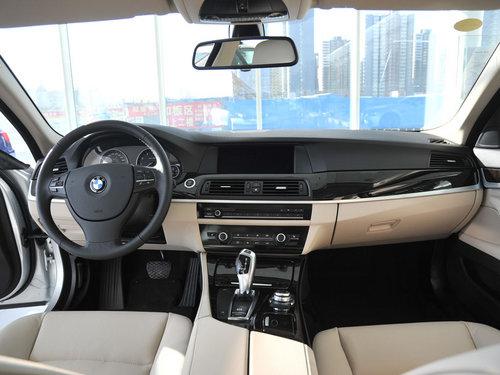 �������� 523Li 2.5 AT �п�̨����