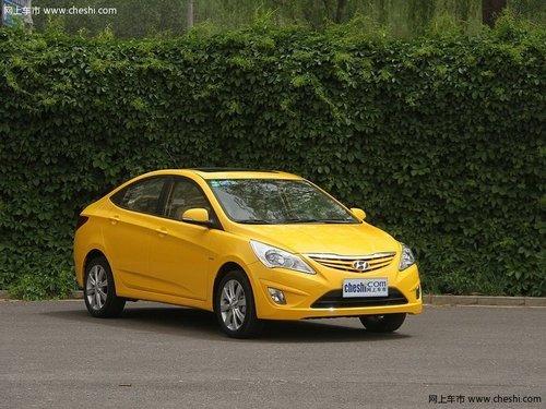 �ִ�����ȫϵ�Ż�1.1�� �û��ٲ���2ǧԪ