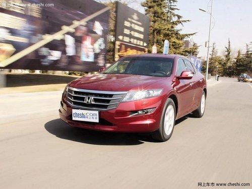 ��Ʒ��糵 ���ݹ������ʫͼ�Ż�2.2��