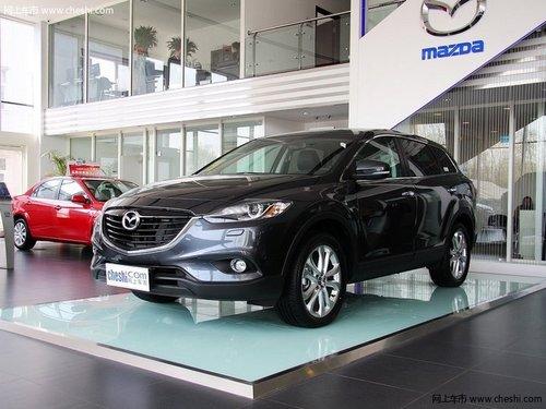 ���Դ�CX-9ȫϵ����Ԥ�� �ټ�ȫ�ߴ�SUV